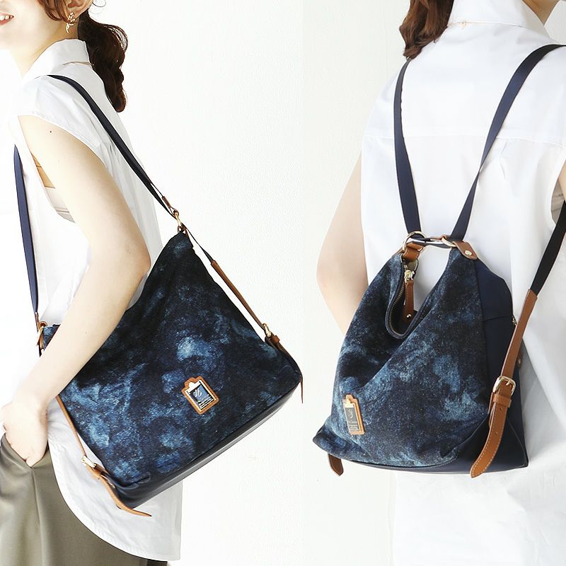 50代女性にふさわしい大人可愛いバッグ人気おすすめ|HerSchedule(ハースケジュール)美星デニム