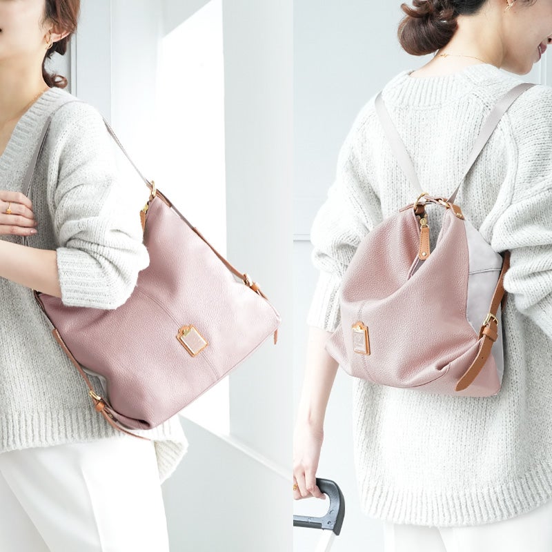 おしゃれ女子に人気!2WAYバッグの魅力