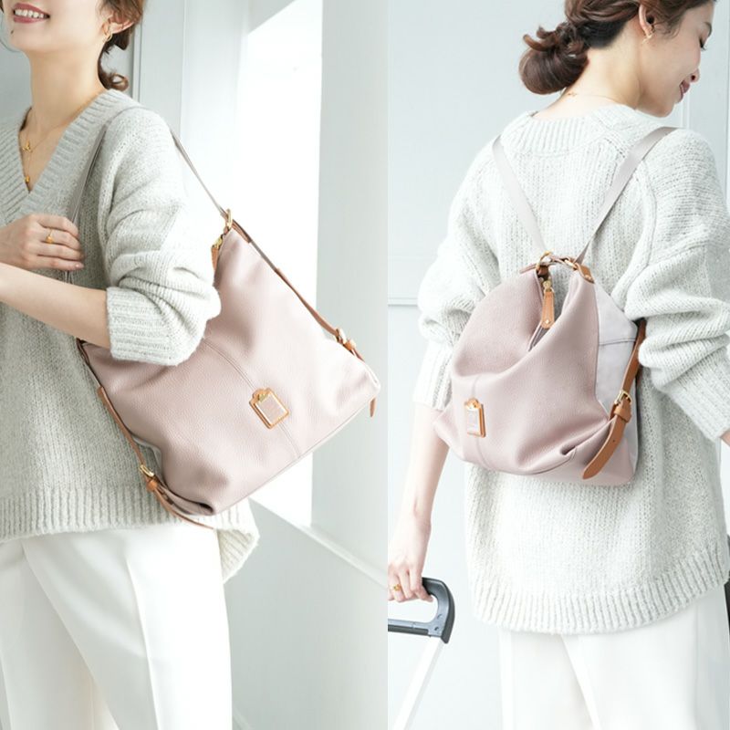 40代女性に人気のバッグブランド|Her Schedule(ハースケジュール)